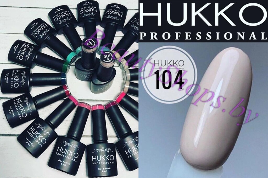 Гель-лак Hukko 8мл №104 бежево-серый от компании Интернет-магазин BeautyShops - фото 1
