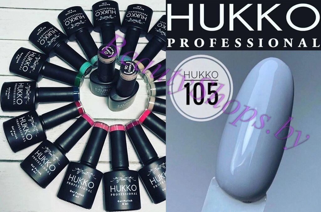 Гель-лак Hukko 8мл №105 серый от компании Интернет-магазин BeautyShops - фото 1