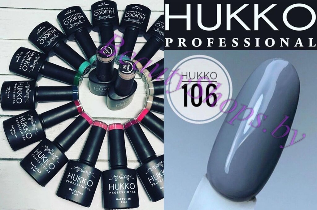 Гель-лак Hukko 8мл №106 серый от компании Интернет-магазин BeautyShops - фото 1