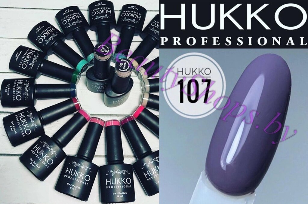 Гель-лак Hukko 8мл №107 фиолетовый от компании Интернет-магазин BeautyShops - фото 1