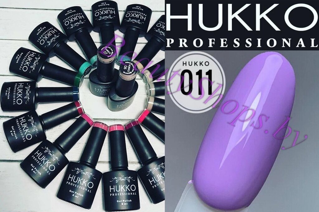 Гель-лак Hukko 8мл №11 фиолетовый от компании Интернет-магазин BeautyShops - фото 1