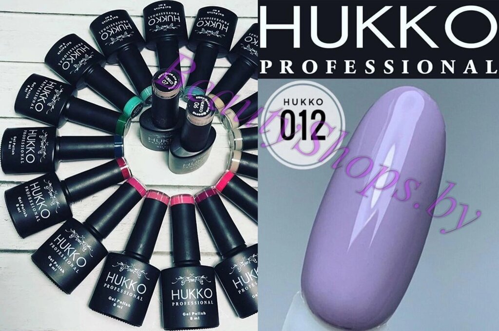 Гель-лак Hukko 8мл №12 фиолетовый от компании Интернет-магазин BeautyShops - фото 1