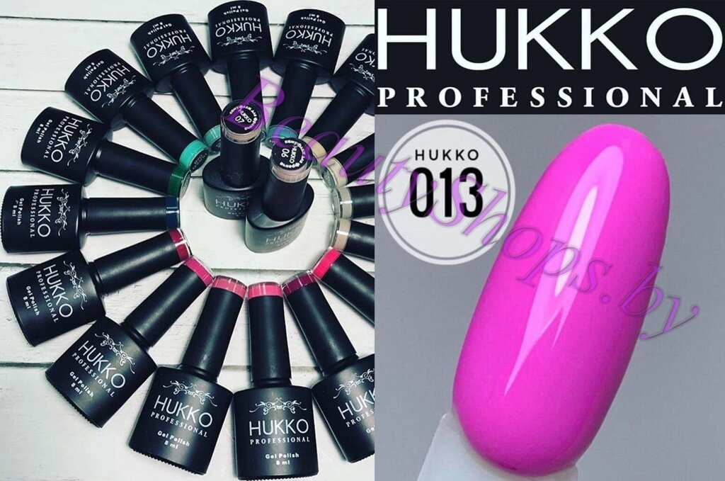 Гель-лак Hukko 8мл №13 розовый от компании Интернет-магазин BeautyShops - фото 1
