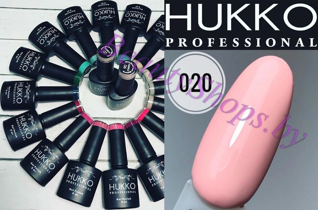 Гель-лак Hukko 8мл №20 розовый от компании Интернет-магазин BeautyShops - фото 1