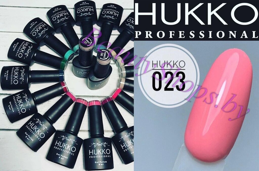 Гель-лак Hukko 8мл №23 розовый от компании Интернет-магазин BeautyShops - фото 1
