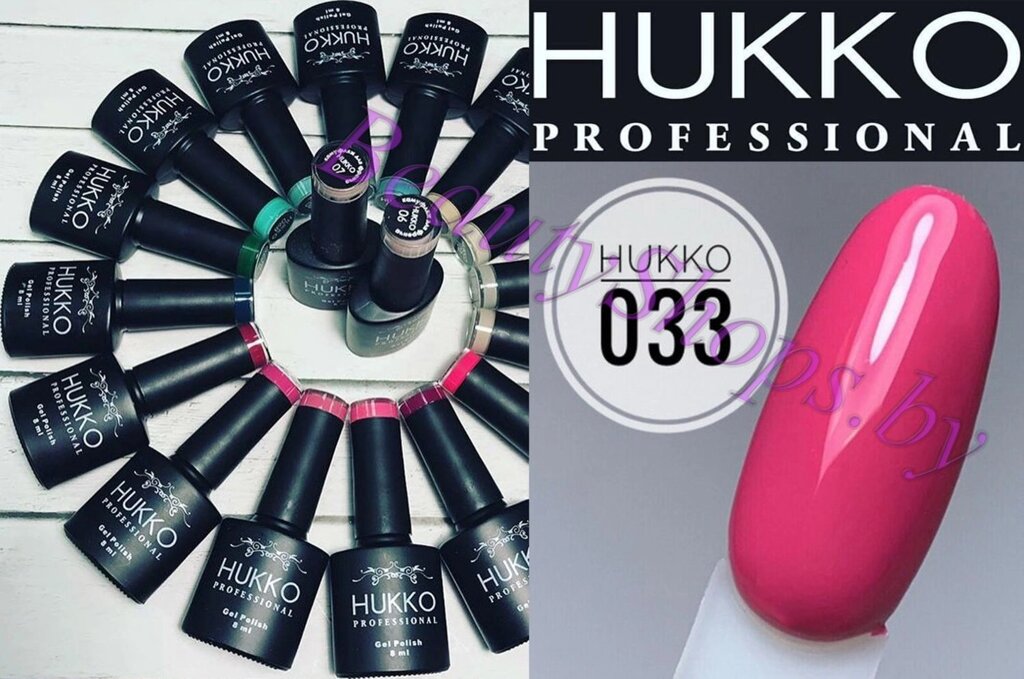 Гель-лак Hukko 8мл №33 розовый от компании Интернет-магазин BeautyShops - фото 1