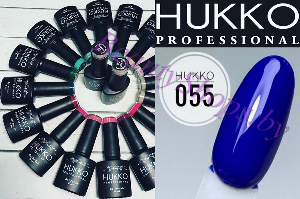 Гель-лак Hukko 8мл №55 синий от компании Интернет-магазин BeautyShops - фото 1