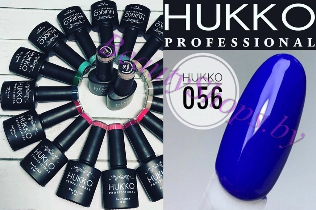 Гель-лак Hukko 8мл №56 синий от компании Интернет-магазин BeautyShops - фото 1