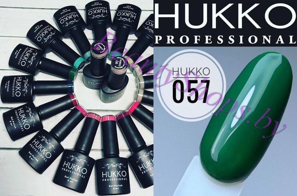 Гель-лак Hukko 8мл №57 зеленый от компании Интернет-магазин BeautyShops - фото 1
