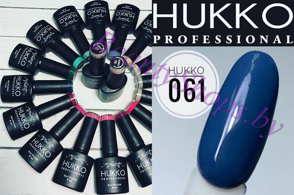 Гель-лак Hukko 8мл №61 синий от компании Интернет-магазин BeautyShops - фото 1