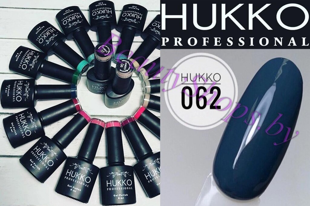 Гель-лак Hukko 8мл №62 синий от компании Интернет-магазин BeautyShops - фото 1