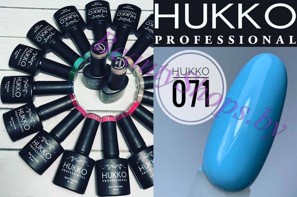 Гель-лак Hukko 8мл №71 голубой от компании Интернет-магазин BeautyShops - фото 1