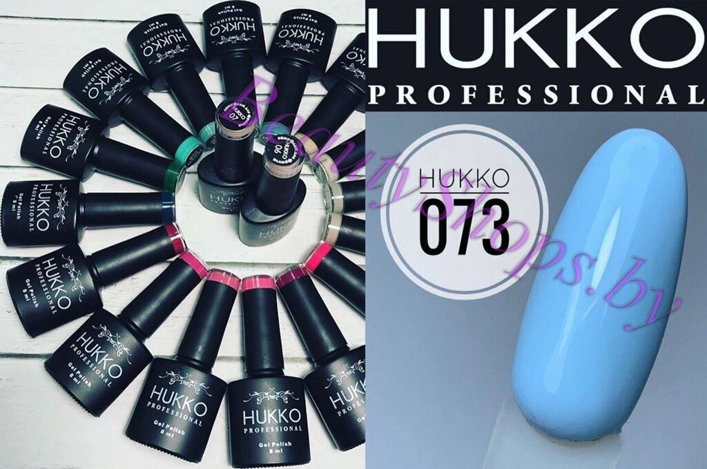 Гель-лак Hukko 8мл №73 голубой от компании Интернет-магазин BeautyShops - фото 1