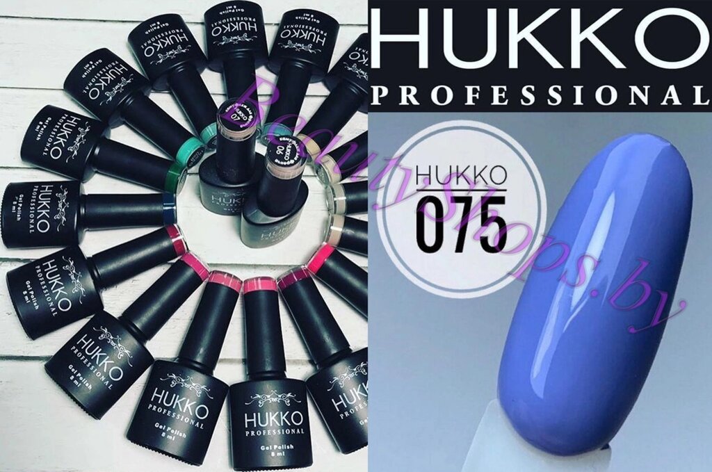 Гель-лак Hukko 8мл №75 фиолетовый от компании Интернет-магазин BeautyShops - фото 1