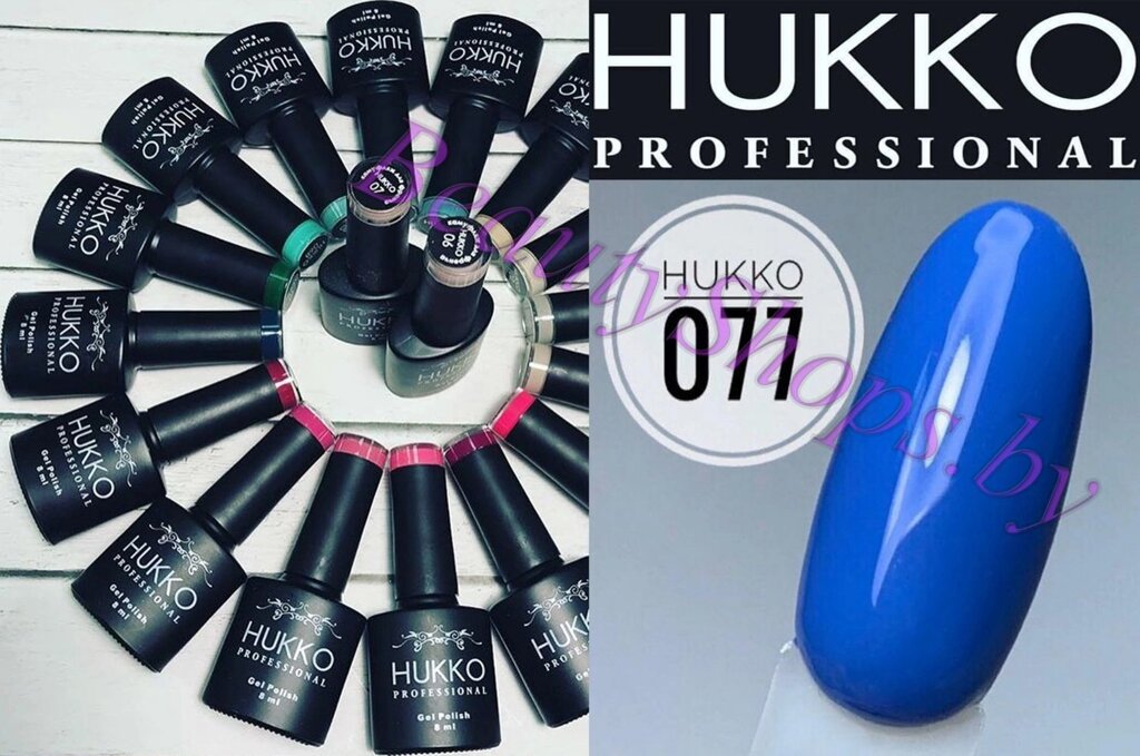 Гель-лак Hukko 8мл №77 синий от компании Интернет-магазин BeautyShops - фото 1