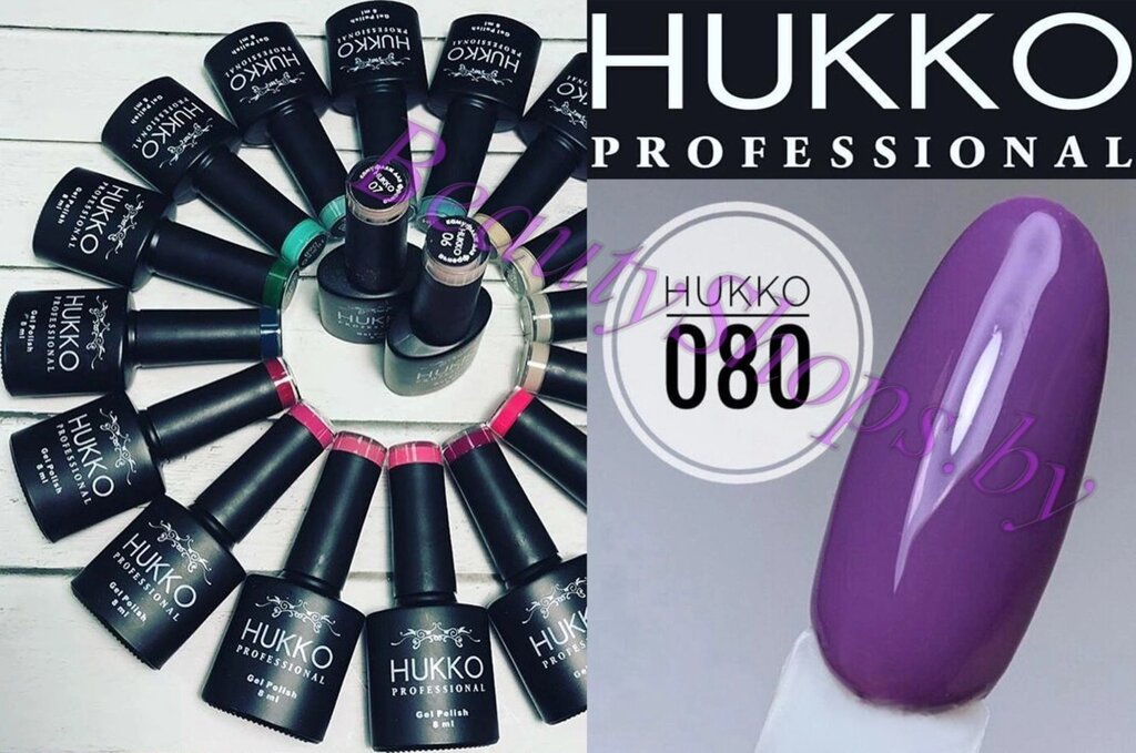 Гель-лак Hukko 8мл №80 фиолетовый от компании Интернет-магазин BeautyShops - фото 1