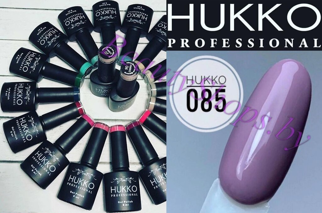 Гель-лак Hukko 8мл №85 фиолетовый от компании Интернет-магазин BeautyShops - фото 1