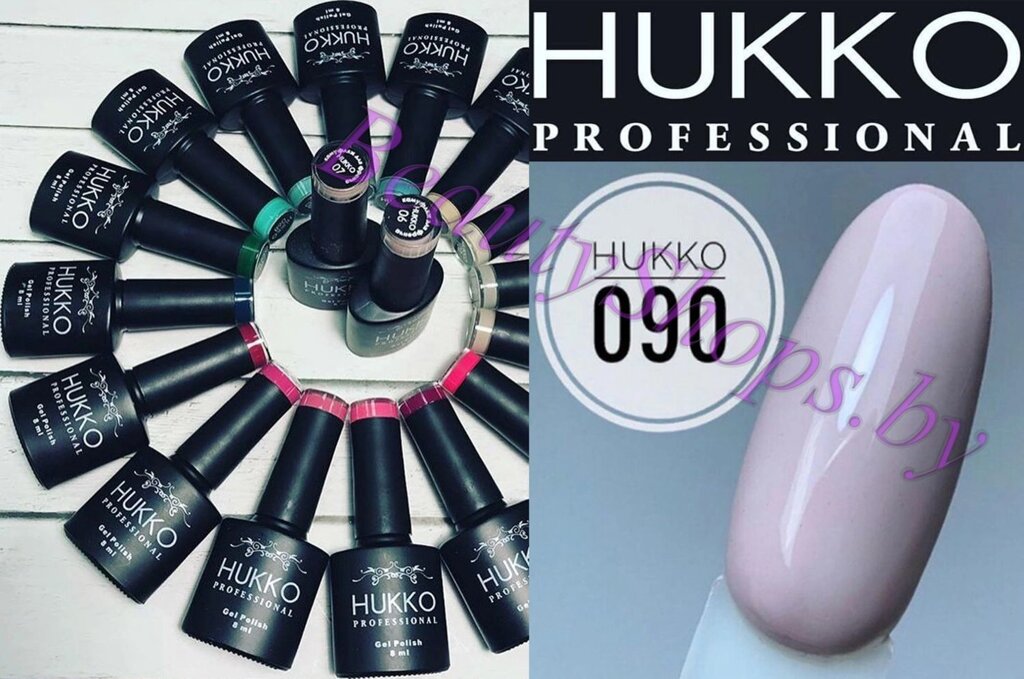 Гель-лак Hukko 8мл №90 серый от компании Интернет-магазин BeautyShops - фото 1