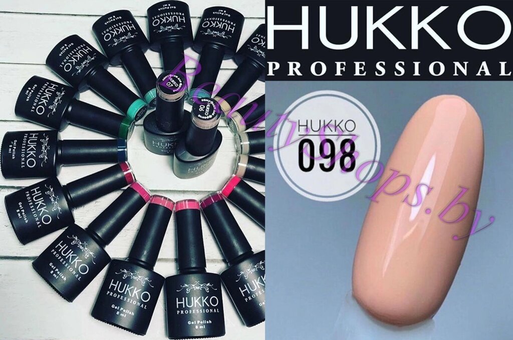 Гель-лак Hukko 8мл №98 персиковый от компании Интернет-магазин BeautyShops - фото 1