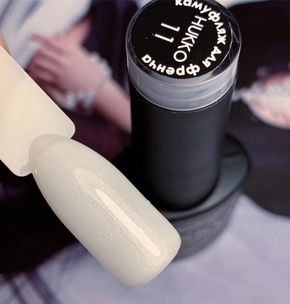 Гель-лак камуфлирующий Hukko Камуфляж для френча №11 8мл от компании Интернет-магазин BeautyShops - фото 1