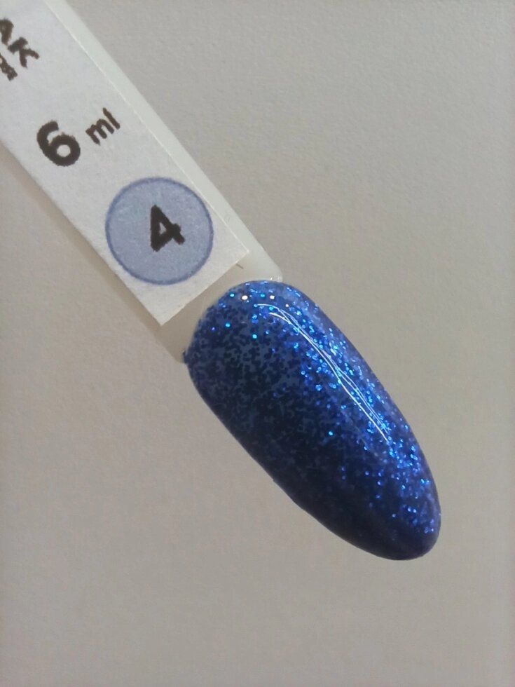 Гель-лак однофазный Cosmake 4 Синий с блёстками 6мл от компании Интернет-магазин BeautyShops - фото 1