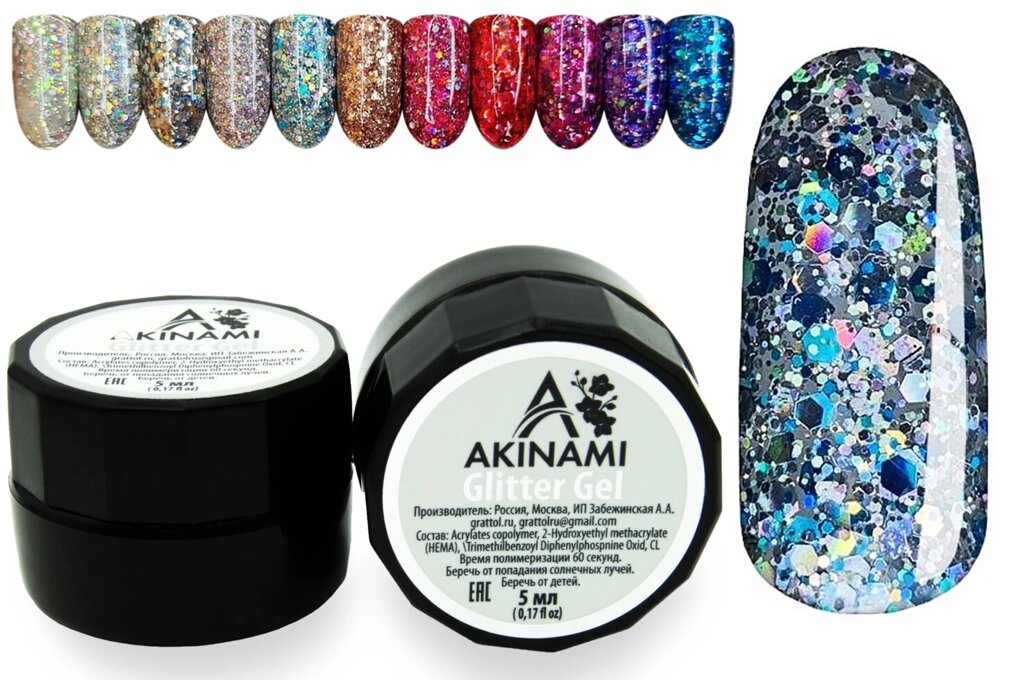 Глиттер-гель Akinami Glitter Gel 05 5мл от компании Интернет-магазин BeautyShops - фото 1