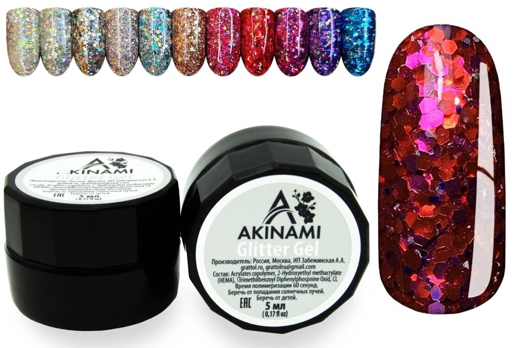 Глиттер-гель Akinami Glitter Gel 08 5мл от компании Интернет-магазин BeautyShops - фото 1