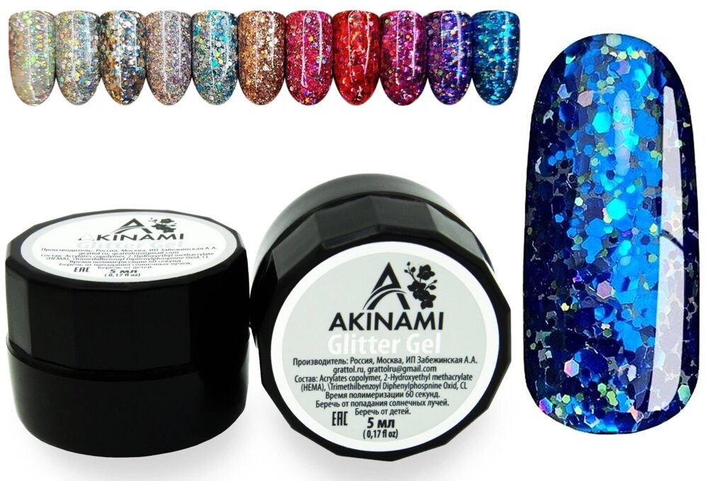 Глиттер-гель Akinami Glitter Gel 11 5мл от компании Интернет-магазин BeautyShops - фото 1