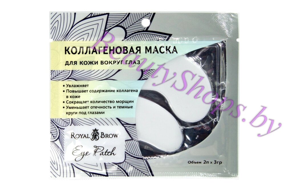 Коллагеновая маска для кожи вокруг глаз с экстрактом слизи улитки от компании Интернет-магазин BeautyShops - фото 1