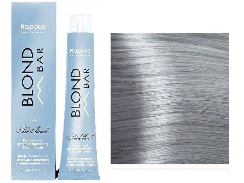 Крем-краска для волос Blond bar Kapous Professional с экстрактом жемчуга Спец блонд 1011 Серебристый пепельный от компании Интернет-магазин BeautyShops - фото 1