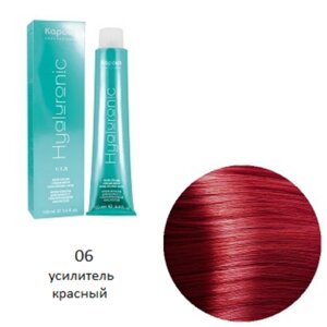 Крем-краска для волос Kapous Hyaluronic 06 Усилитель красный