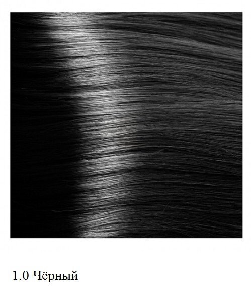 Крем-краска для волос Kapous Hyaluronic 1.0 Чёрный от компании Интернет-магазин BeautyShops - фото 1