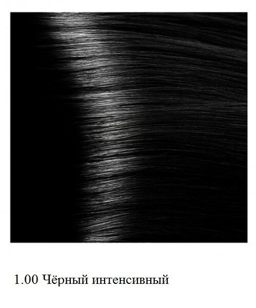 Крем-краска для волос Kapous Hyaluronic 1.00 Чёрный интенсивный от компании Интернет-магазин BeautyShops - фото 1