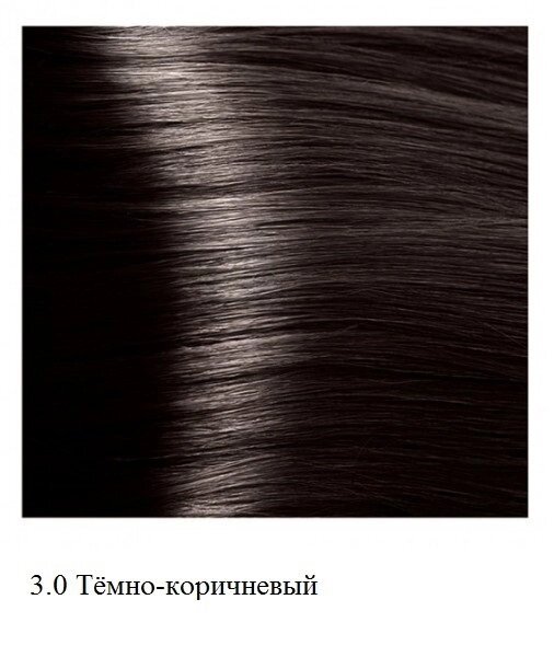 Крем-краска для волос Kapous Hyaluronic 3.0 Тёмно-коричневый от компании Интернет-магазин BeautyShops - фото 1