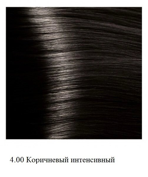 Крем-краска для волос Kapous Hyaluronic 4.00 Коричневый интенсивный от компании Интернет-магазин BeautyShops - фото 1