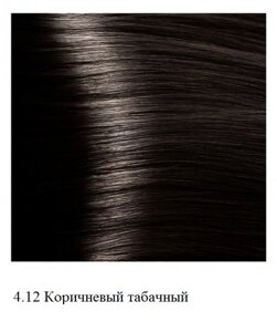 Крем-краска для волос Kapous Hyaluronic 4.12 Коричневый табачный