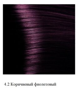 Крем-краска для волос Kapous Hyaluronic 4.2 Коричневый фиолетовый