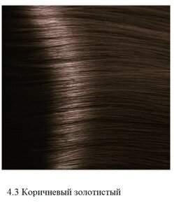 Крем-краска для волос Kapous Hyaluronic 4.3 Коричневый золотистый