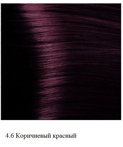 Крем-краска для волос Kapous Hyaluronic 4.6 Коричневый красный
