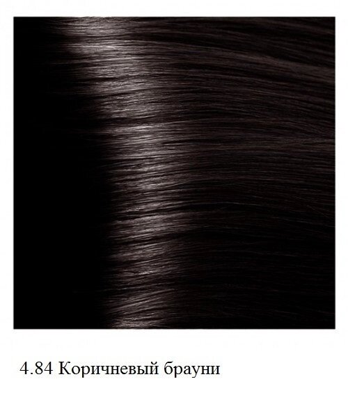 Крем-краска для волос Kapous Hyaluronic 4.84 Коричневый брауни от компании Интернет-магазин BeautyShops - фото 1