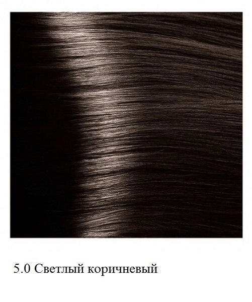 Крем-краска для волос Kapous Hyaluronic 5.0 Светлый коричневый от компании Интернет-магазин BeautyShops - фото 1