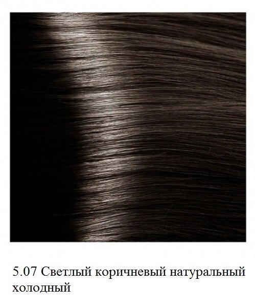 Крем-краска для волос Kapous Hyaluronic 5.07 Светлый коричневый натуральный холодный от компании Интернет-магазин BeautyShops - фото 1