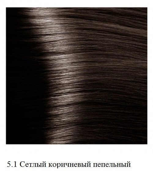 Крем-краска для волос Kapous Hyaluronic 5.1 Светлый коричневый пепельный от компании Интернет-магазин BeautyShops - фото 1