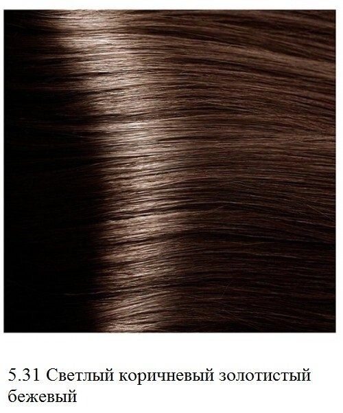 Крем-краска для волос Kapous Hyaluronic 5.31 Светлый коричневый золотистый бежевый от компании Интернет-магазин BeautyShops - фото 1