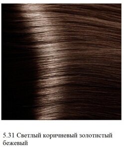 Крем-краска для волос Kapous Hyaluronic 5.31 Светлый коричневый золотистый бежевый