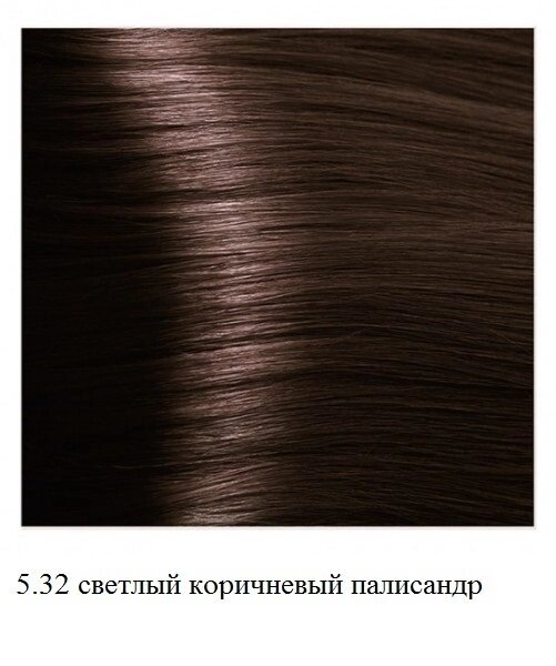 Крем-краска для волос Kapous Hyaluronic 5.32 Светлый коричневый палисандр от компании Интернет-магазин BeautyShops - фото 1