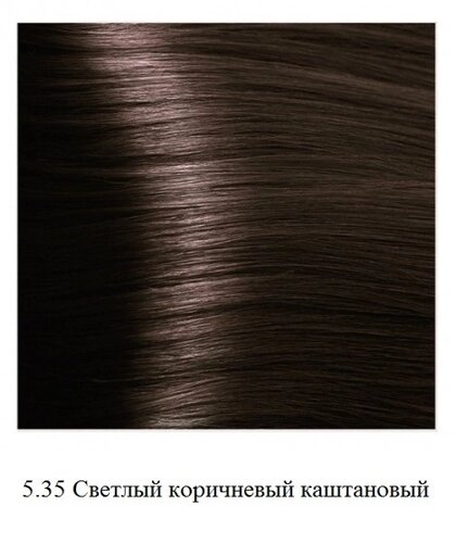 Крем-краска для волос Kapous Hyaluronic 5.35 Светлый коричневый каштановый