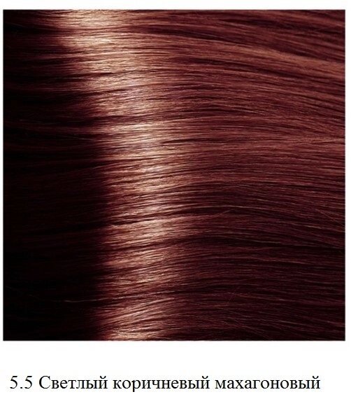 Крем-краска для волос Kapous Hyaluronic 5.5 Светлый коричневый махагоновый от компании Интернет-магазин BeautyShops - фото 1