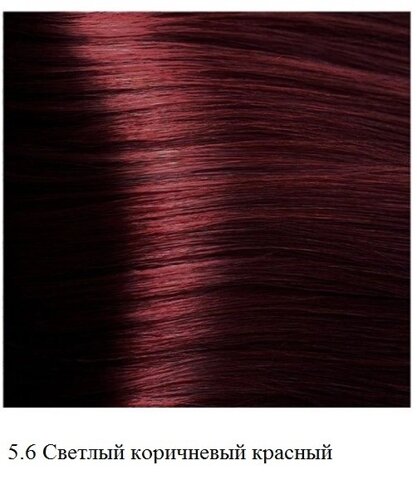 Крем-краска для волос Kapous Hyaluronic 5.6 Светлый коричневый красный