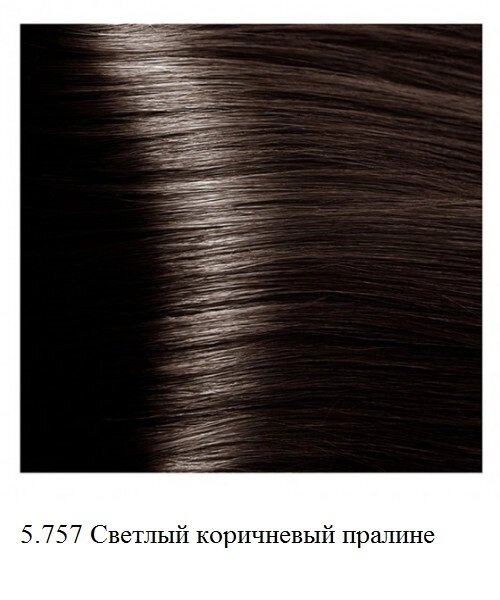 Крем-краска для волос Kapous Hyaluronic 5.757 Светлый коричневый пралине от компании Интернет-магазин BeautyShops - фото 1